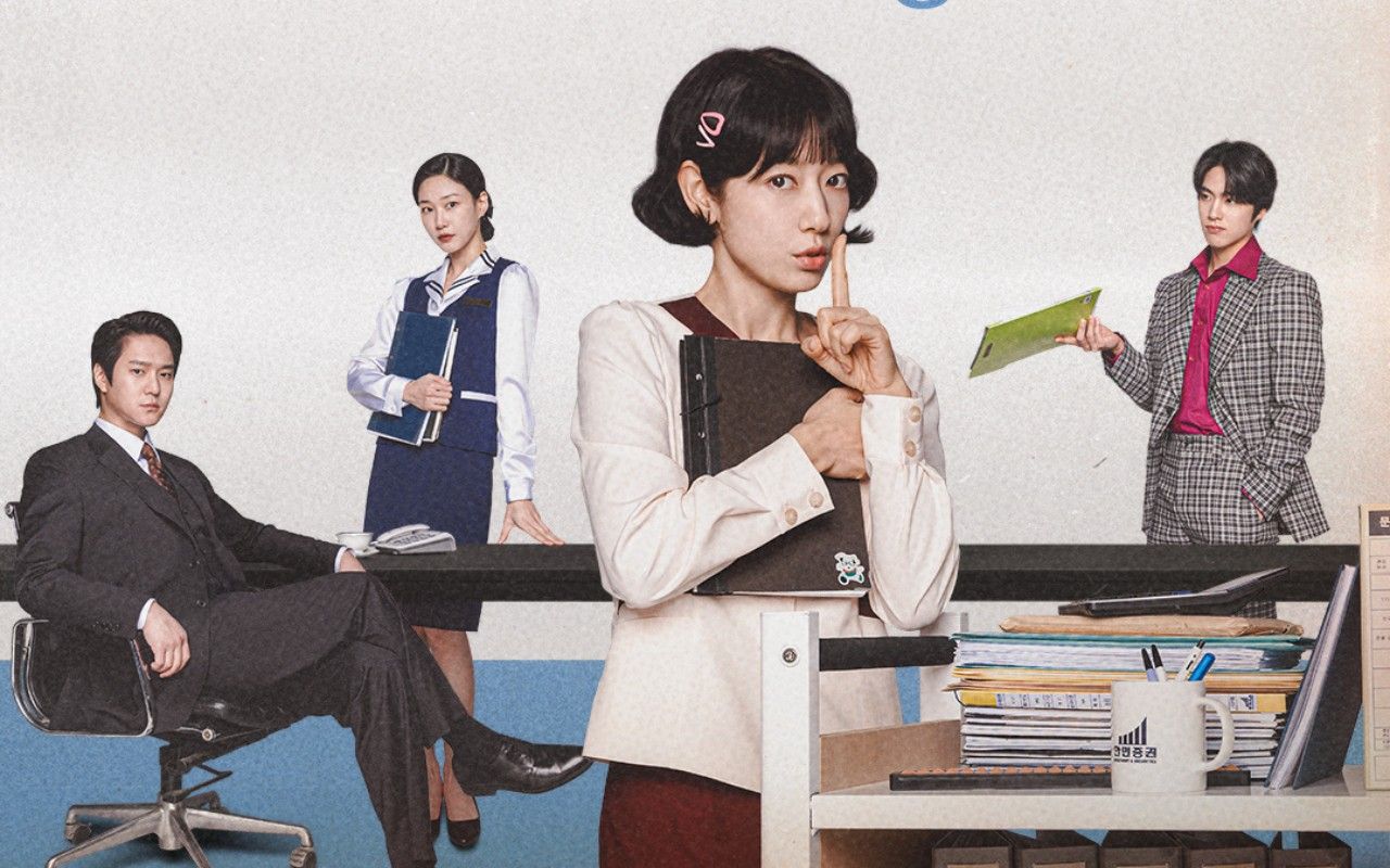 Undercover Miss Hong